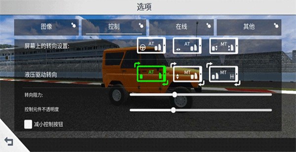 ����4�������ֻ���������v2.63