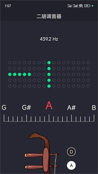 �������������ذ�װv3.4.1 ��׿��