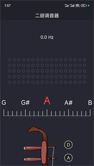 �������������ذ�װv3.4.1 ��׿��