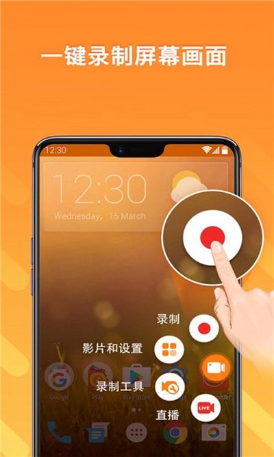 С��¼���ƽ��ȥˮӡ��Ա������v2.4.7.1