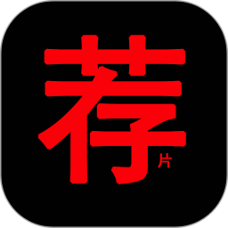 ��Ƭ��Ƶ�������ٷ���������v1.20.2