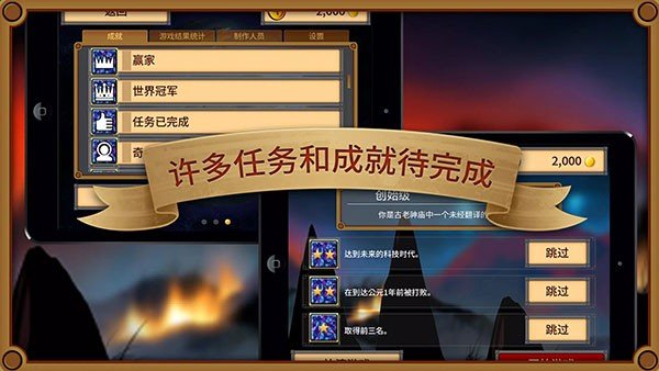 ����������(Rapture)��׿���°�v1.1.12