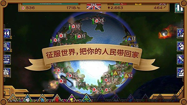 ����������(Rapture)��׿���°�v1.1.12