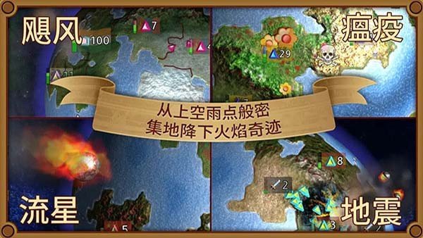 ����������(Rapture)��׿���°�v1.1.12