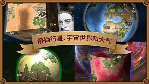 ����������(Rapture)��׿���°�v1.1.12
