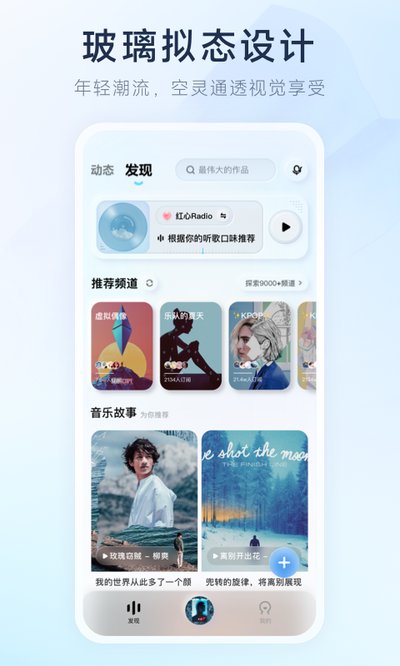 �ṷ������ذ�׿�氲װ��v4.2.21