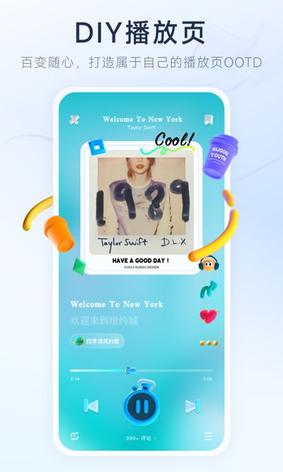 �ṷ������ذ�׿�氲װ��v4.2.21
