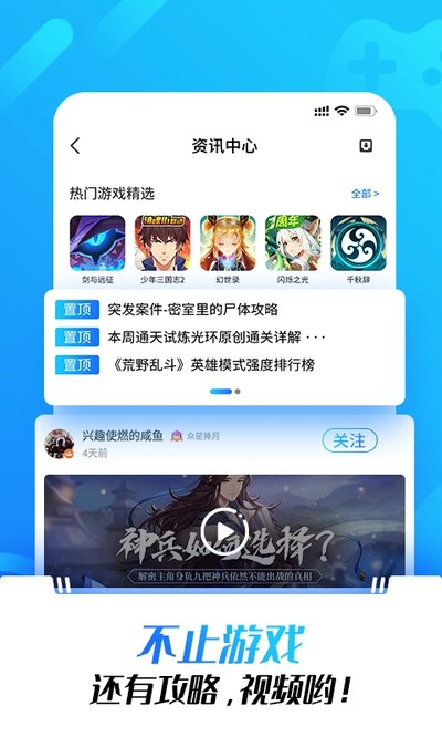 �⻷������ʽ�氲װ��ڹٷ���׿����v1.0.6