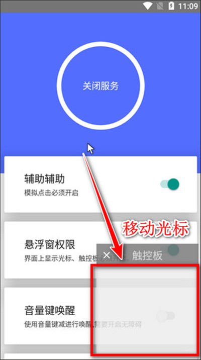 ��װ�����app�ٷ��������ذ�װv0.5