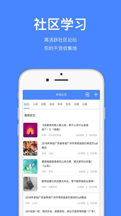 ��֪�������°�v7.1.5