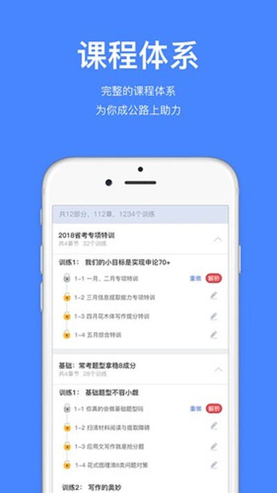 ��֪�������°�v7.1.5