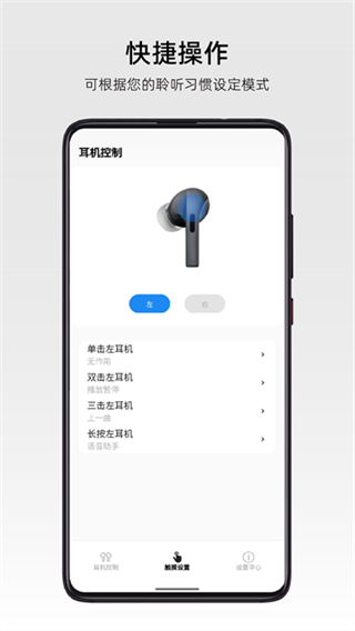 ��ˮʱɰv3.7.6 ��׿��
