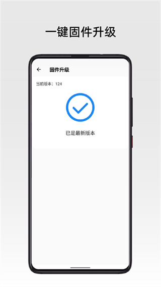 ��ˮʱɰv3.7.6 ��׿��