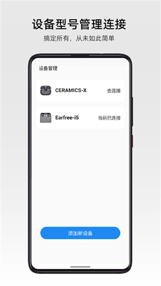 ��ˮʱɰv3.7.6 ��׿��