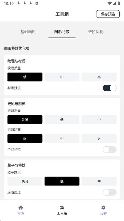 С��è������72.0�������䳬��Ȼ�ٷ�ֱװv50.0.0