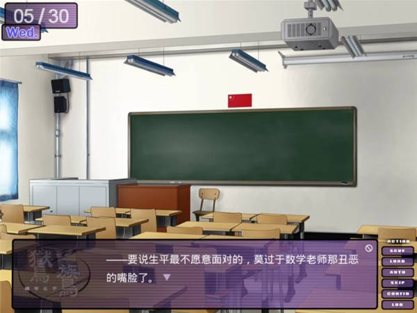 �N�|����ˮ����Ϸ��׿��������Ϸֱװv1.0.4