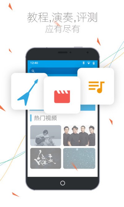 �����簲׿������v2.0.0