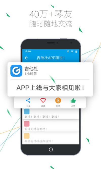 �����簲׿������v2.0.0