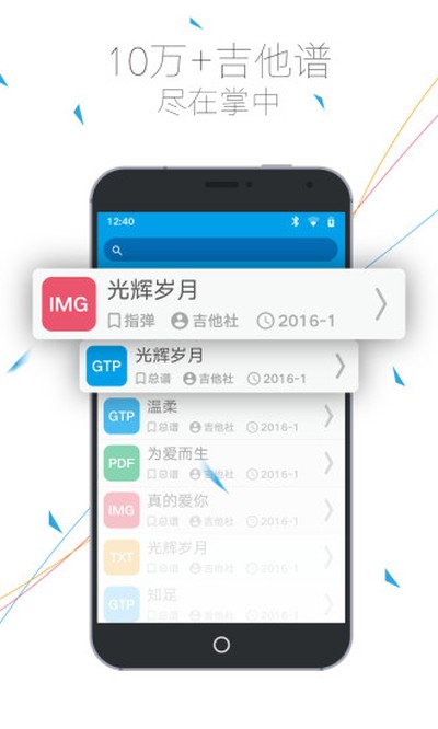 �����簲׿������v2.0.0