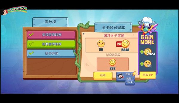 ���౦������з�����ٷ�����������v1.0.15