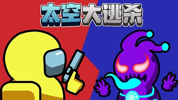 ̫�մ���ɱ���°����ذ�װv2.4.0