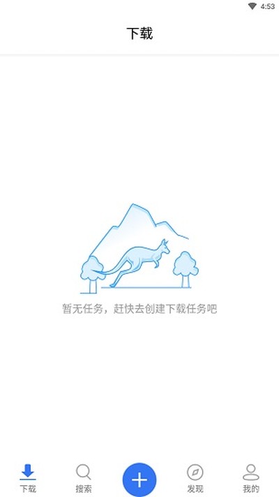 �������ƹٷ�����v3.37