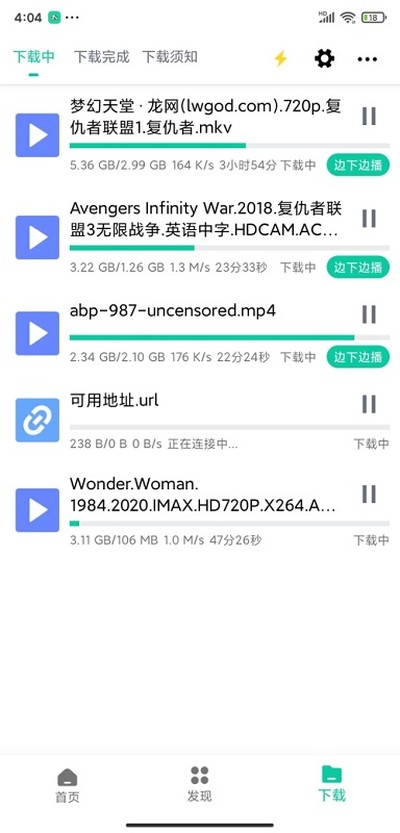 �������ƹٷ�����v3.37