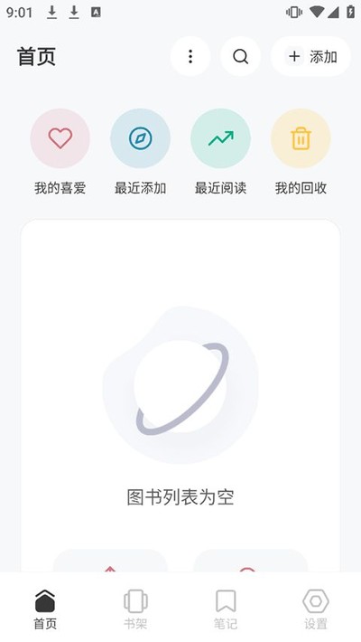 koodoreader�ֻ����������°�v2.2.3