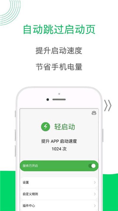 ��������׿������v2.36.0