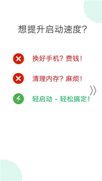 ��������׿������v2.36.0