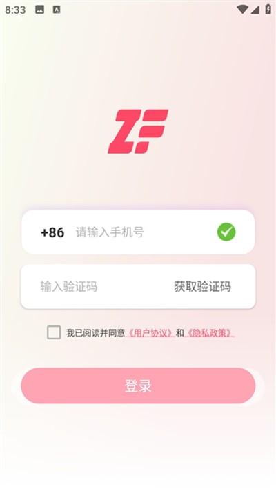 ׷����app���ذ�׿�ٷ���v1.0.2