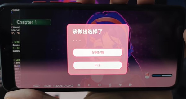 galgame�Ի���ٷ�����������ذ�װv1.8.0