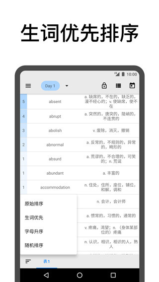 ���񱳵���app�ٷ�������v3.14 ��׿��