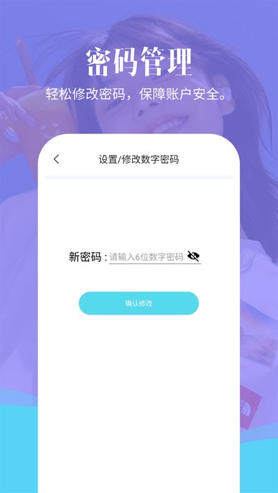 ������ᾫ�鰲׿��v1.5.1