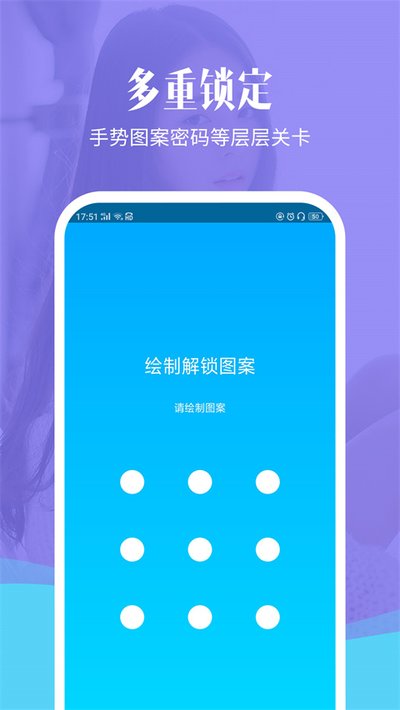 ������ᾫ�鰲׿��v1.5.1