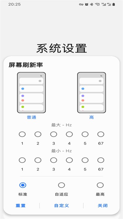 samhelper�������氲׿���ذ�װvrelease-0.3