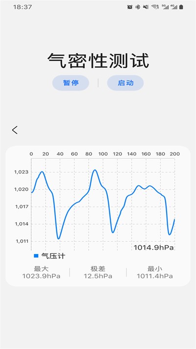 samhelper�������氲׿���ذ�װvrelease-0.3