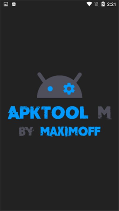 apktoolm���İ������������v2.4.0-240623