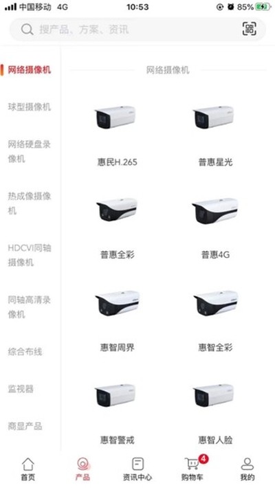 ���������°�v6.0.1