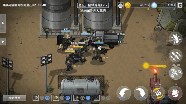 ����ս�������׿��v3.0.7