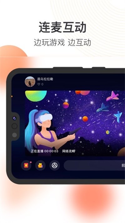 ����ֱ�����¿���ֱ������app�ٷ����°�������ذ�װv5.12.20.690
