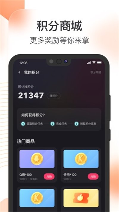 ����ֱ�����¿���ֱ������app�ٷ����°�������ذ�װv5.12.20.690