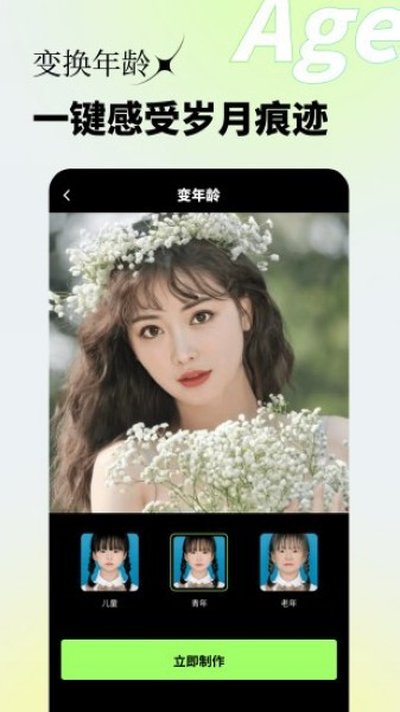 ��Ӱ��׿��v2.0.6