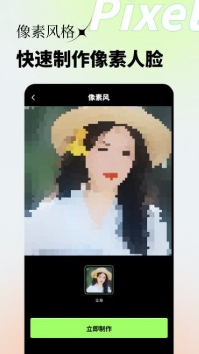 ��Ӱ��׿��v2.0.6