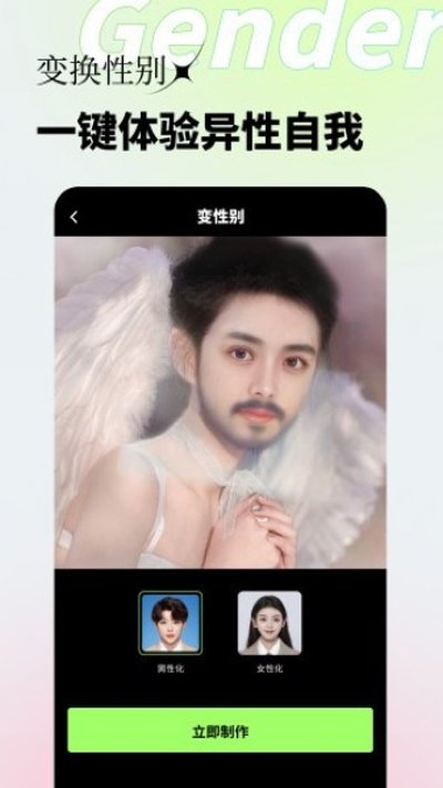 ��Ӱ��׿��v2.0.6