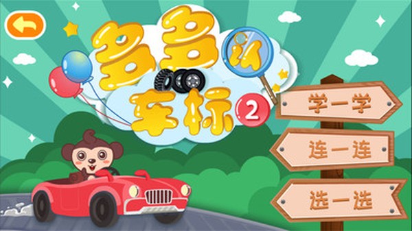 ����ϳ��갲׿������v1.6.07