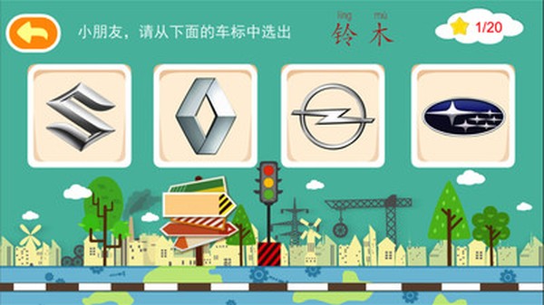 ����ϳ��갲׿������v1.6.07