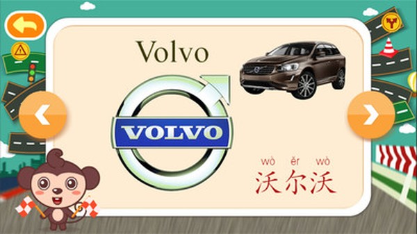 ����ϳ��갲׿������v1.6.07