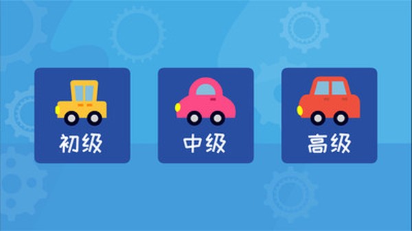 ����ϳ��갲׿������v1.6.07