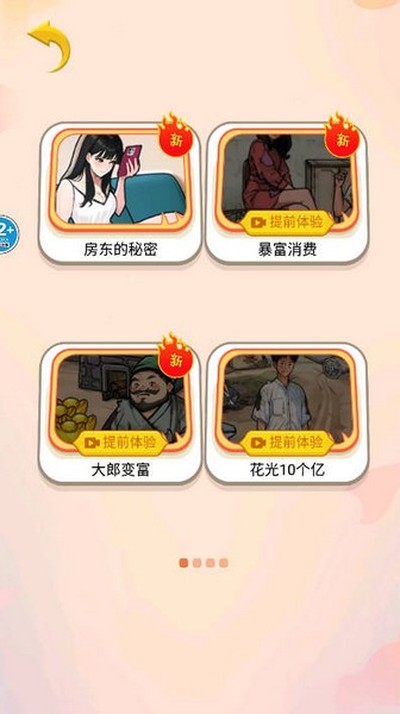 �������������°�v1.0